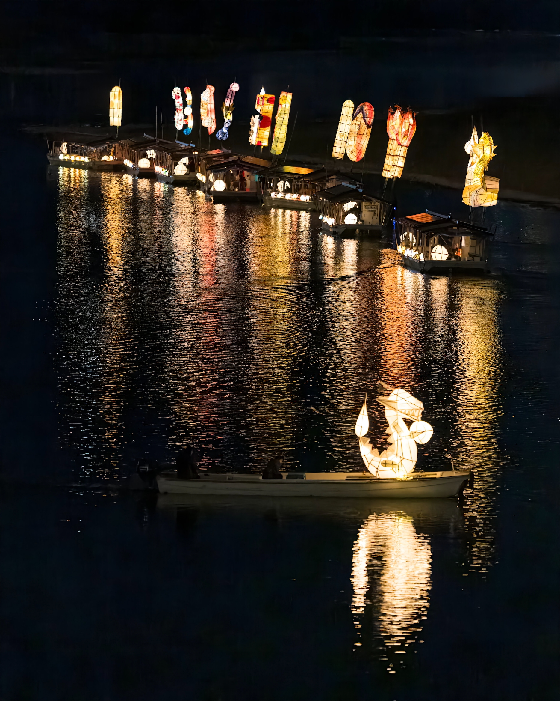 kotyominoyobune-A